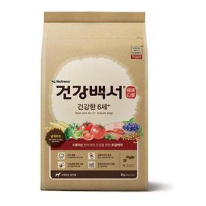 건강백서 건강한 6세 10.2kg+대용량간식300g