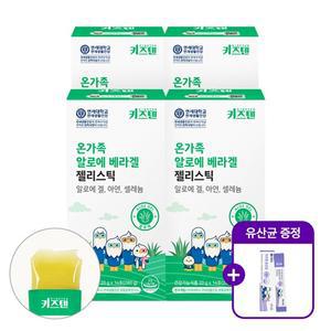 +유산균 5포)연세 키즈텐 이뮨 온가족 알로에 베라겔 장면역 젤리스틱 20g x 14포  4박스