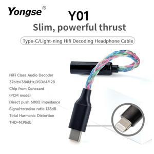 YONGSE-Y01 TypeC Light-ning 3.5mm4.4mm 칩 CX31993 CX31988 이어폰 증폭 디지털 디코더 케이블 OTG DAC