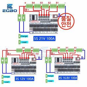 보호 3s Bms 12v 3.7v 100a 리튬 이온 Lmo 삼원 배터리 보호 회로 기판 폴리머 밸런스 충전