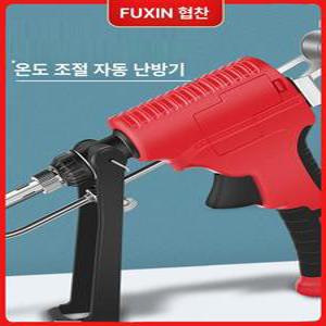 자동 납땜기 인두기 용접펜 공업용 용접 솔더 스폿 인두