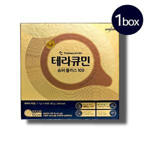 테라큐민 슈퍼플러스 100 60포 수용성 커큐민 100mg 강황가루