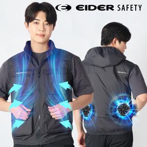 아이더 세이프티 선풍기조끼 배터리포함 봄 여름 등산 조끼 작업복 쿨링 베스트 후드