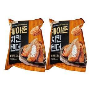 마니커 케이준치킨텐더 1kg x 2개 (총 2kg)