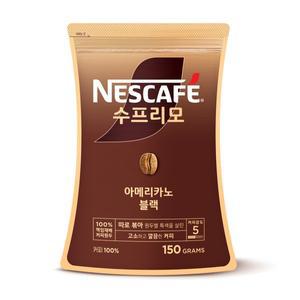 [네스카페] 수프리모 150g