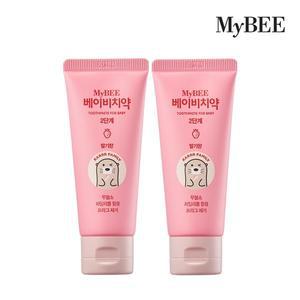 마이비 아기치약 2단계 (딸기향) 2개입