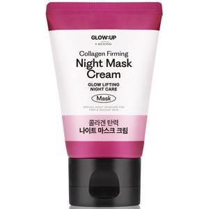 글로우업 바이 비욘드 콜라겐 탄력 마스크 크림 50ml