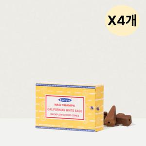 나그참파 사티아 화이트세이지 백플로우 인센스 콘 X4
