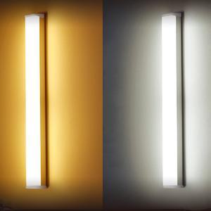 LED 자석 스마트 인체감지 센서등 충전식 무선 조명 수유등 무드등 간접조명