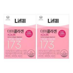 [라이필] 더마콜라겐 시그니처 800mg x 84정 2개 -SDL-