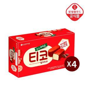 [롯데] 티코 밀크 초코 4개 세트
