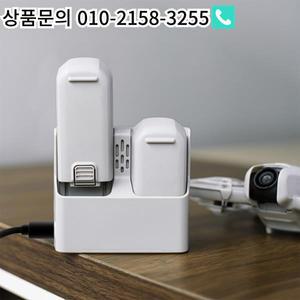 DJI Neo 배터리 충전기용 케이블이  양방향 허브 고속 스테이션 관리자 드론 액세서리