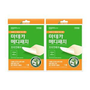 [덧나지 않고 처음 피부처럼]마데카 메디패치 프리컷 1매 2개
