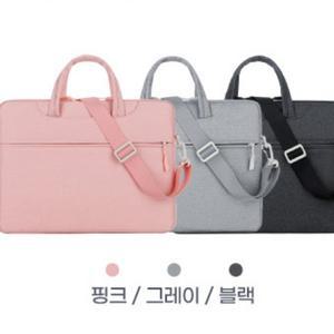 [히트템] 라이트 노트북 가방 ？ 서류가방 14/15.6인치