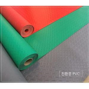 산업용 미끄럼방지 PVC 복도 제전매트 발판 화장실 고무매트 현관