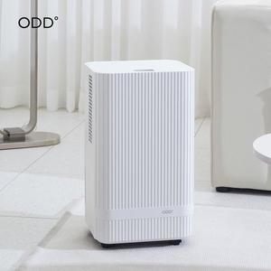 [오드앵글]25년형 8L 컴팩트 미니 제습기 OD-DH8053WH