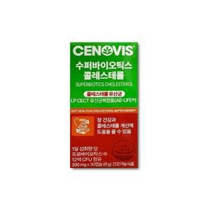 [세노비스] 세노비스 수퍼바이오틱스 콜레스테롤 300mg x 30캡슐 /kms