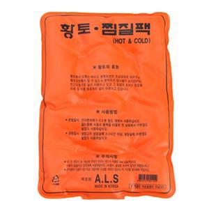 (황토) 황토 냉온찜질팩(기획) /허리찜질팩/가정용찜질팩/전자렌지찜질팩/어르신찜질팩