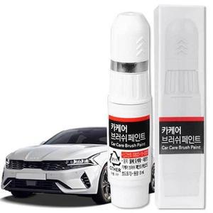 K5 붓펜 트렌SWP 스노우화이트펄 문콕 도색 휠