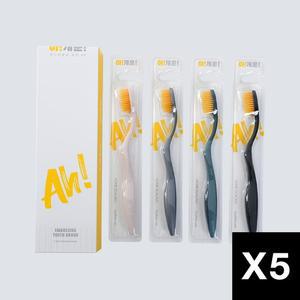 AGW_아개운 칫솔 부드러운 모 4P X 5세트
