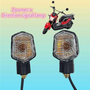 Honda Zoomer-X 110오토바이 방향 신호 방향 지시등 및 12V10W 윙커 어셈블리에 적합