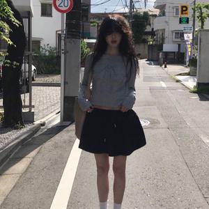 [메이비베이비] Ponte Skirt Pants