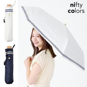 niftycolors 마린 미니 55 일본양산 자외선 UV 차단 암막 3단 니프티컬러 2444