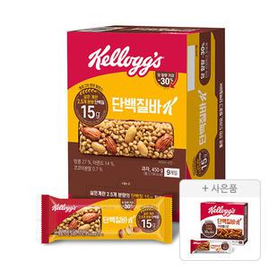 켈로그 단백질바 K 450g(50g, 9입), 1개 + 증정 (카라멜&넛 120g, 1개 )