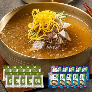 자연맘스토리 사골 메밀냉면 10인분 1세트 (면1인분10개+육수10개)