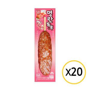 한성 명란톡톡 70g x 20개 냉장