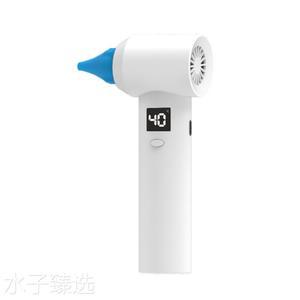 드라이기 귀말리는기계 집들이 호텔 귓속 전신용 강아지 이어드라이기 귀제습기 바람