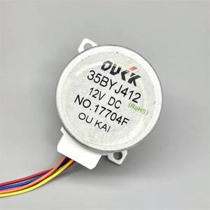 선풍기회전모터 변기 바디 클리너 공기 순환 선풍기 모터 35BYJ41 2 스텝퍼 DC 12V