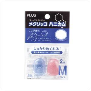 플러스 손가락 골무 KM-302H 중 벌집모양