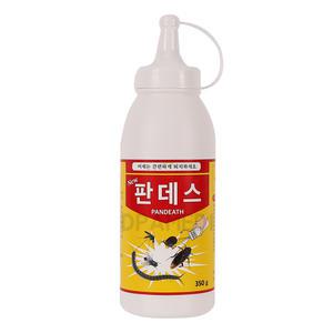 그리마 노래기 지네 퇴치약 퇴치법 살충제 지네약 판데스 1개