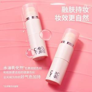 CHIOTURE 리퀴드 블러쉬 매트 벨벳 페이스 피그먼트  오래 착용 뷰티  내추럴 루즈 틴트 크림  블러셔 메이
