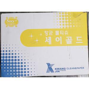 광진산업 세이골드 물티슈 400입향균 식당 일회용 1회용 테이크아웃 업소용 개별포장 1회사용 식당용