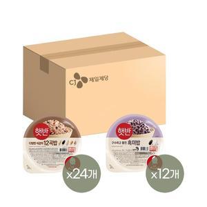 햇반 12곡밥 210g x24개+흑미밥 210g x12개