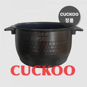 쿠쿠 내솥 10인용 CRP-HUB1080SR 다이아쉴드 블랙샤인 코팅