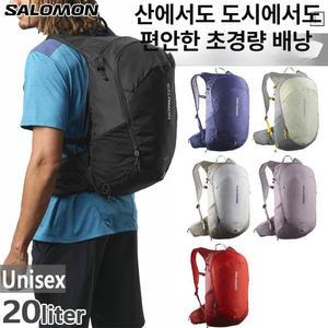 살로몬 트레일블레이저20 트레킹 백팩 경량 가방 LC2182600