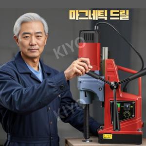 마그네틱드릴 머신 마그넷드릴 탭핑 마그네트 소형 기계