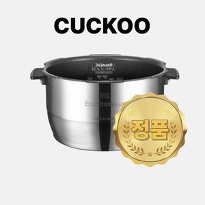쿠쿠 내솥 10인용 CRP-CHP1010FD CRI-HSP1010H 에코 스테인리스 와이드 앤 플랫 광버핑