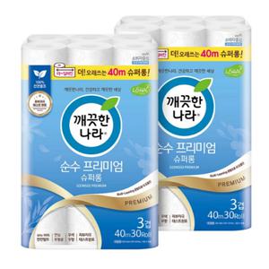 (광폭107mm) 순수 프리미엄 슈퍼롱 3겹 천연펄프 화장지 40m 30롤 x 2팩
