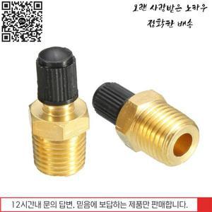 밸브 1pc 1/4 인치 NPT 솔리드 니켈 도금 황동 공기 압축기 탱크 채우기 밸브 6.35mm 남성 표준 스레드
