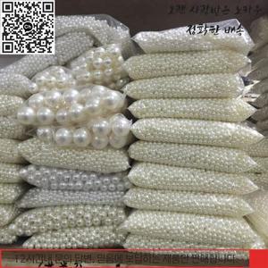 3-30mm ABS 진주 구슬 블랙 화이트 베이지 라운드 느슨한 아크릴 비즈 보석 만들기 Diy 매력 목걸이 팔찌