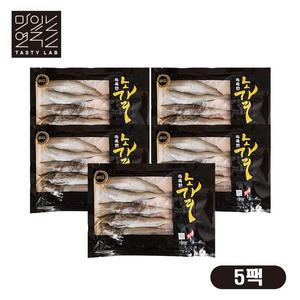 촉촉한 반건조 빅 노가리 5팩(25~30미)