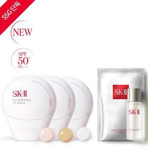 [SK-II](강남점)[6월] SK-II NEW 제놉틱스 CC프라이머 세트 SPF50+,PA++++