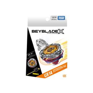 영실업 베이블레이드X UX-14 스콜피온 스피어 0-70Z