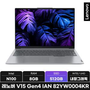 레노버 V15 Gen4 IAN 82YW0004KR/SSD 512GB/WIN11/ +마우스증정