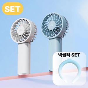 [키즈세트] 알로코리아 어린이용 초미니 손선풍기 F3A + 손목스트랩 + 넥쿨러 (사이즈 택1)