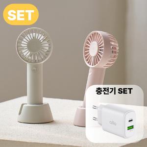 [방학세트] 알로코리아 듀얼팬2 휴대용 손선풍기 F2A + 전용크래들 + 25W 초고속 듀얼 충전기 UC225GPD